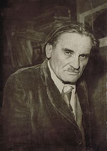 Юрий Карлович Олеша