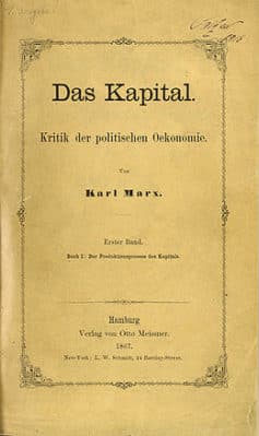 Капитал