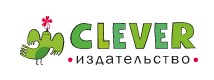 Издательство «Клевер-Медиа-Групп»