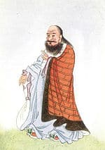 Лао-цзы