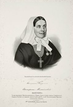 Екатерина Бакулина