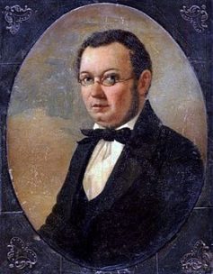 Пётр Ершов