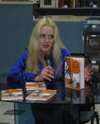 Ирина Градова