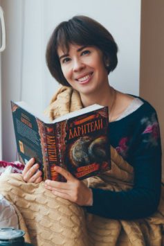 Екатерина Соболь