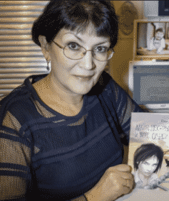 Юлия Лавряшина