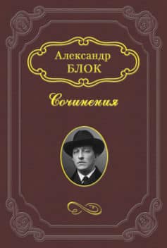 Дон Карлос