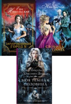 Почему бы и нет?