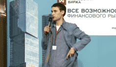Ренат Валеев