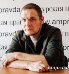 Виталий Сергеевич Останин