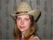 Юлия Фирсанова