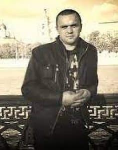 Алекс Д