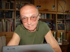 Сергей Ильин