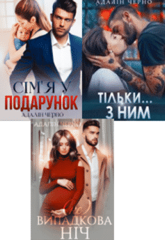Брати Багрови