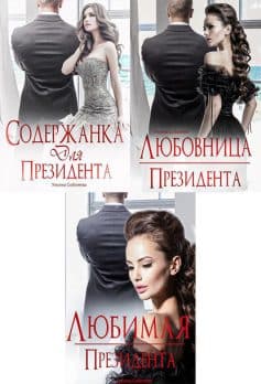 Айсберг