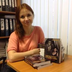 Вера Окишева