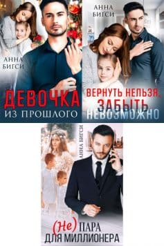 Братья Козыревы