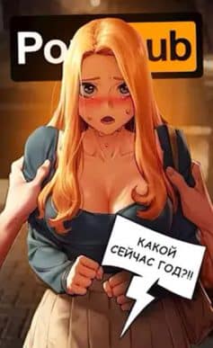 Аристократ из прошлого тысячелетия