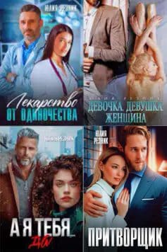 Дальний